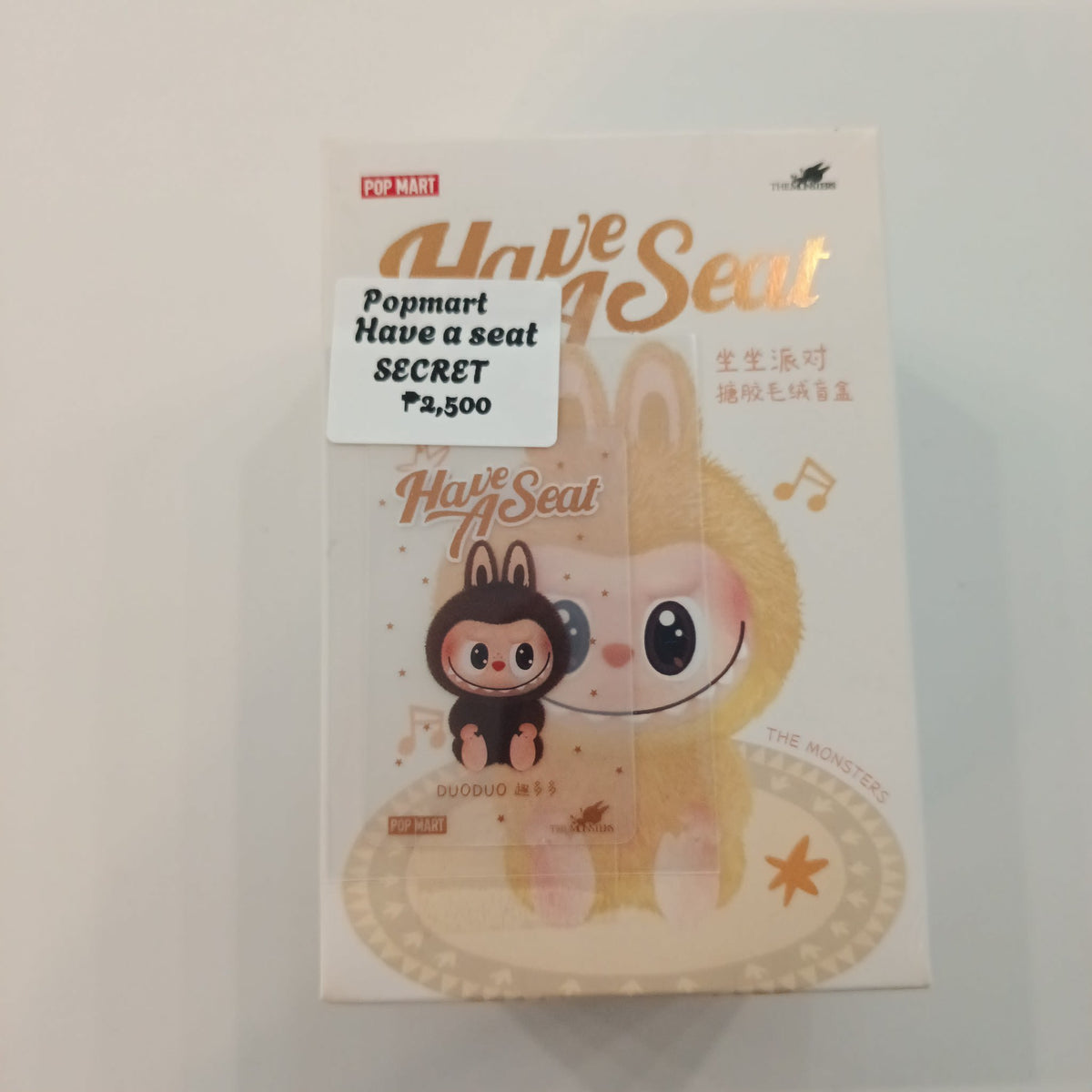 2024 Pop Mart The Monsters Labubu (Have a Seat – Secret)