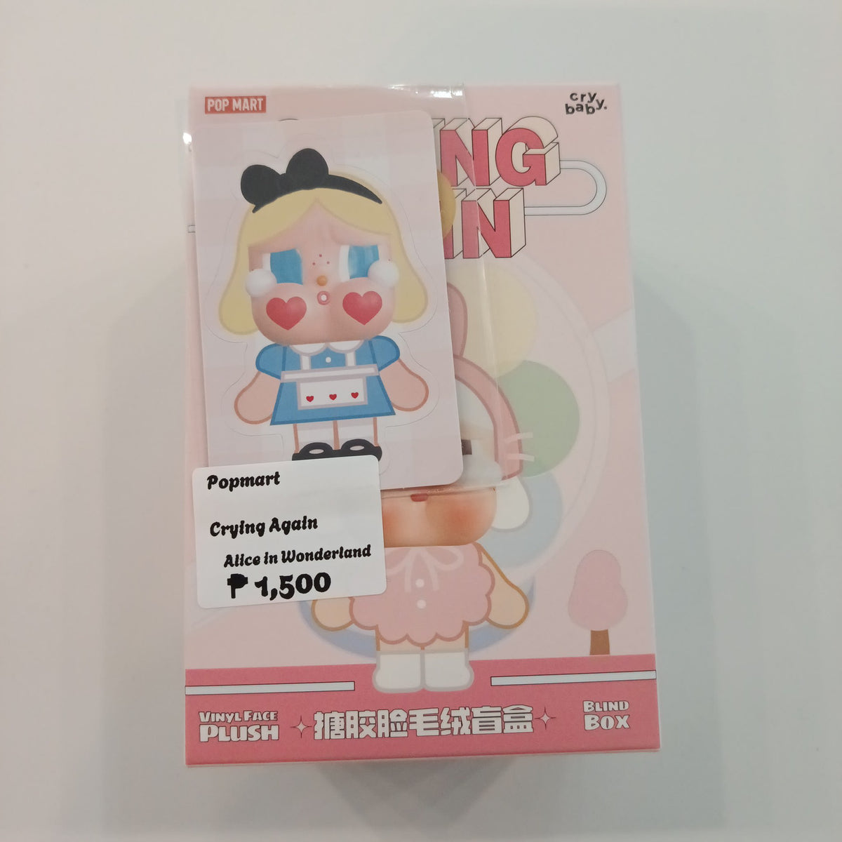 Pop Mart Crybaby Crying Again Alice in Wonderland