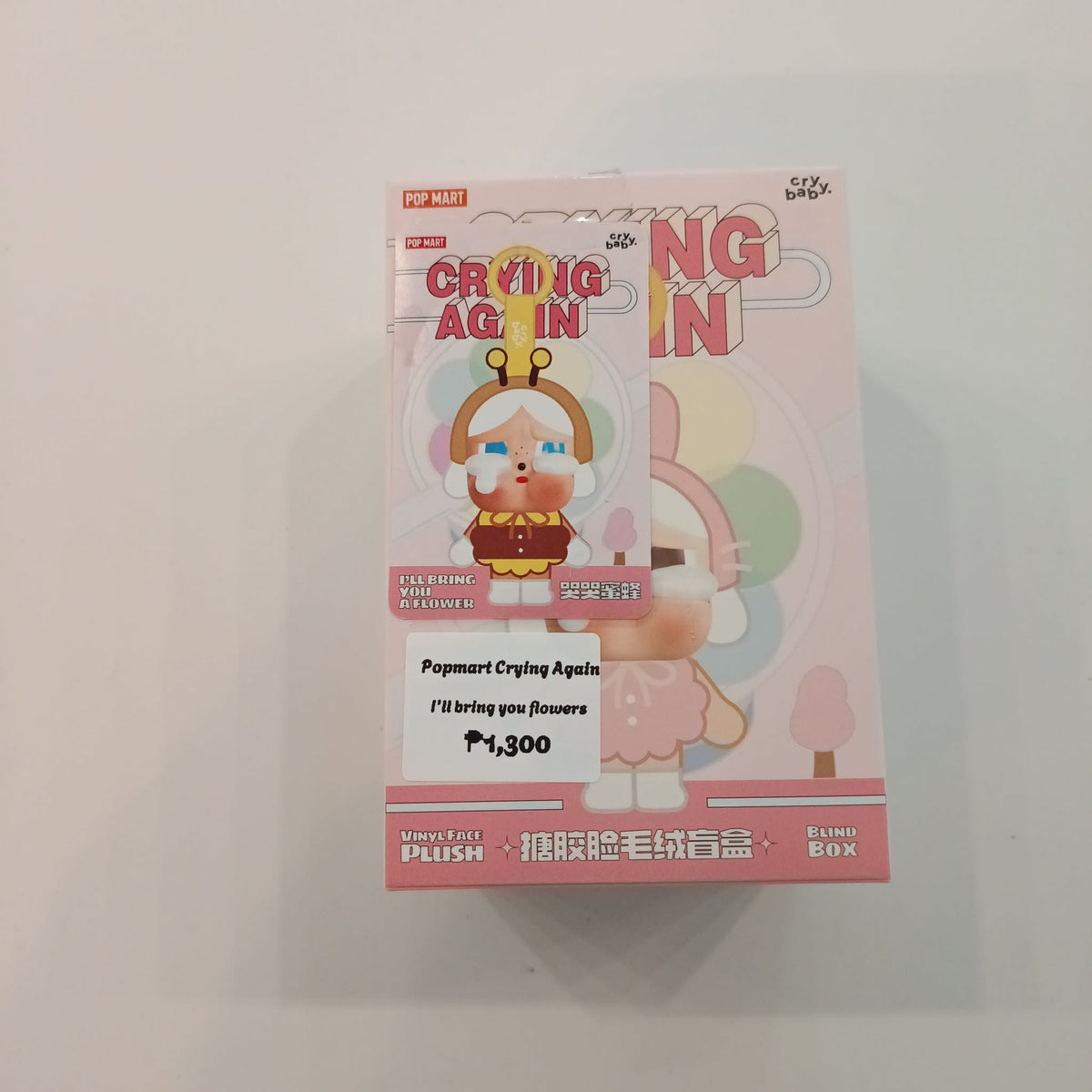 2024 Pop Mart Crybaby Crying Again Series I'll Bring You a Flower