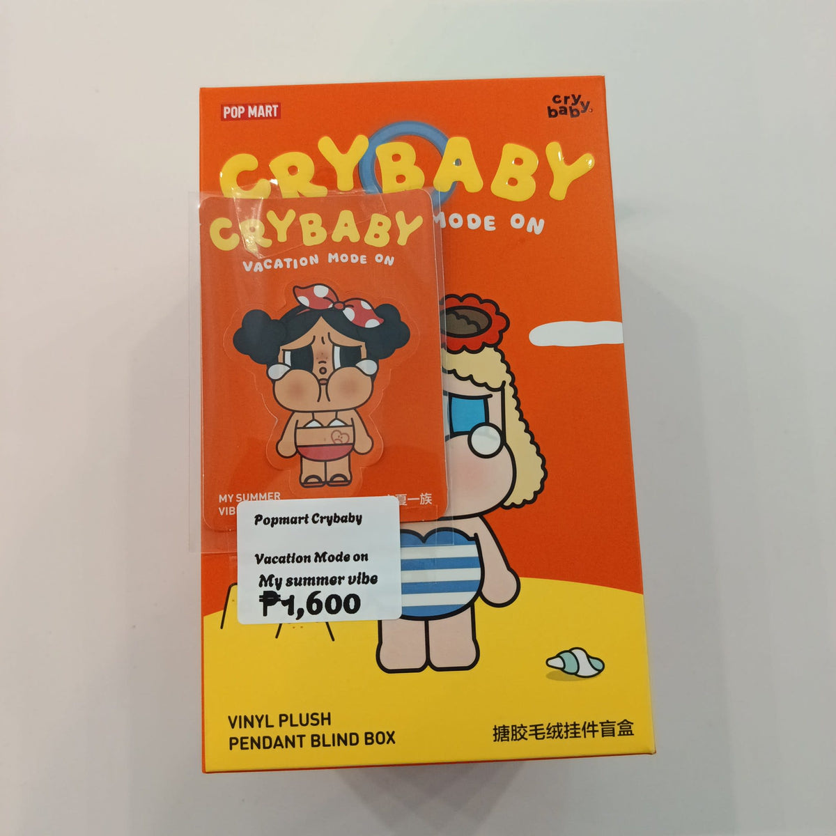 2024 Pop Mart Crybaby Vacation Mode On Crybaby - My Summer Vibe