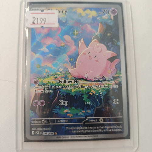 Pokemon Clefairy POR EN #094/088 2026 (English) 094/088