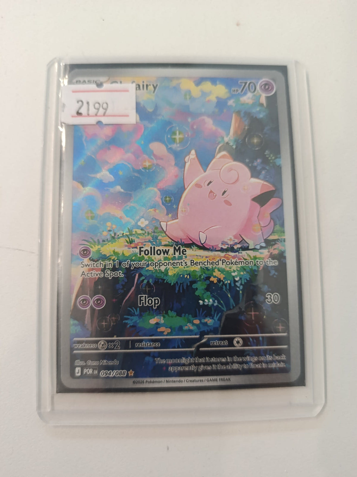 Pokemon Clefairy POR EN #094/088 2026 (English) 094/088