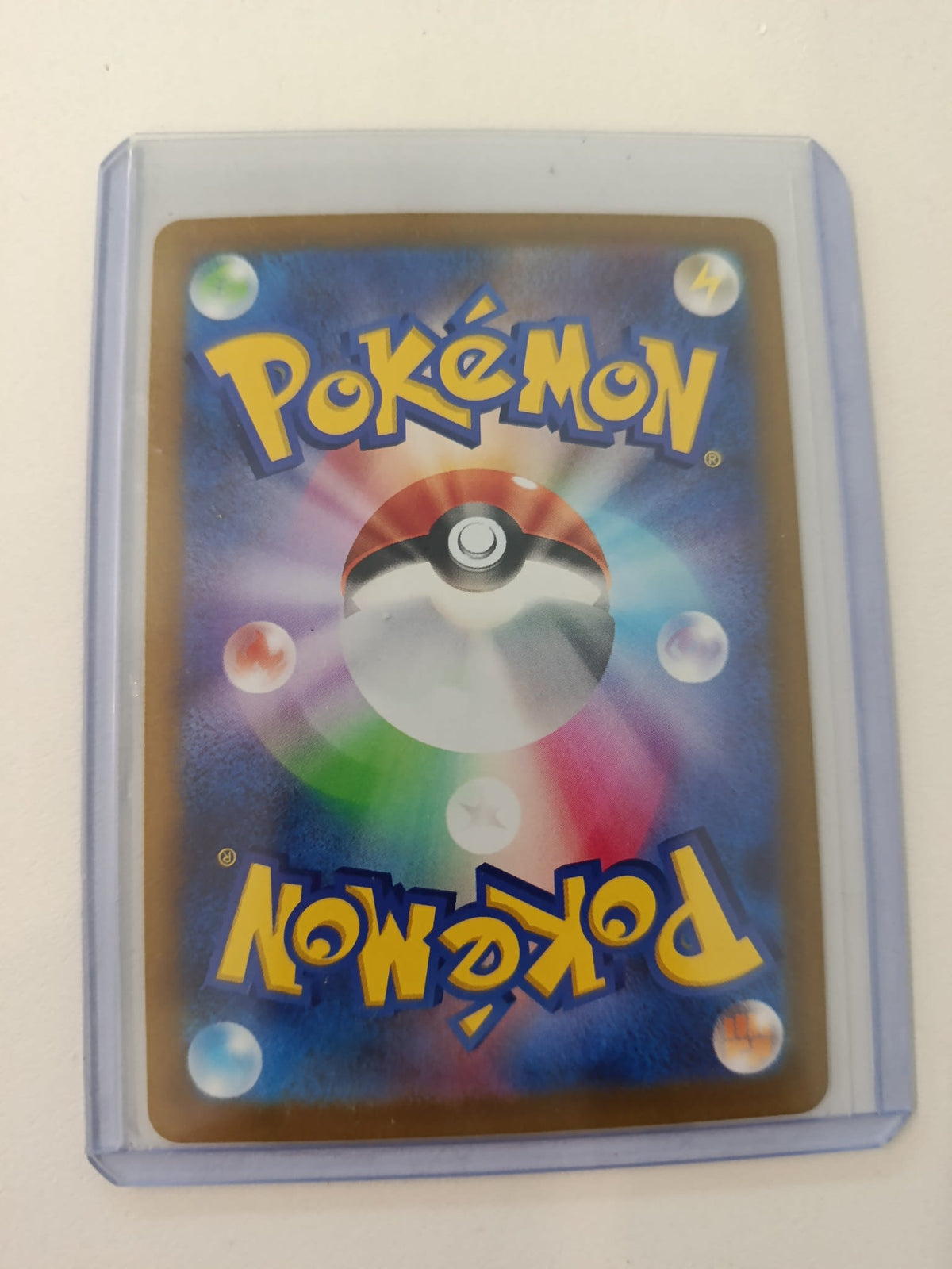Pokemon Suicune V s12a - VSTAR Universe #024/172 2022 (Japanese) - view 2
