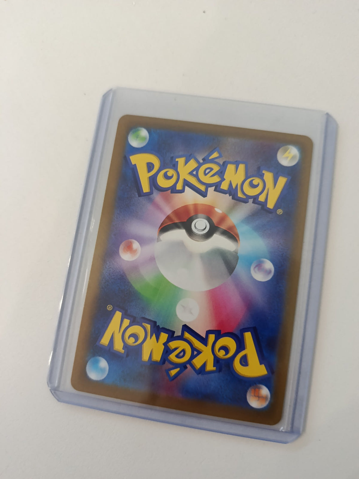 Pokemon Rayquaza VMAX s7R Blue Sky Stream #102 2021 (Japanese) - view 2