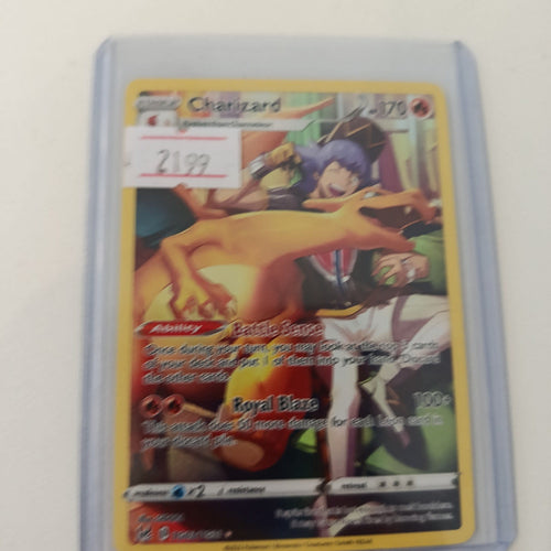 Pokemon Charizard ex Stellar Crown (SV7) #232 2024 (English)