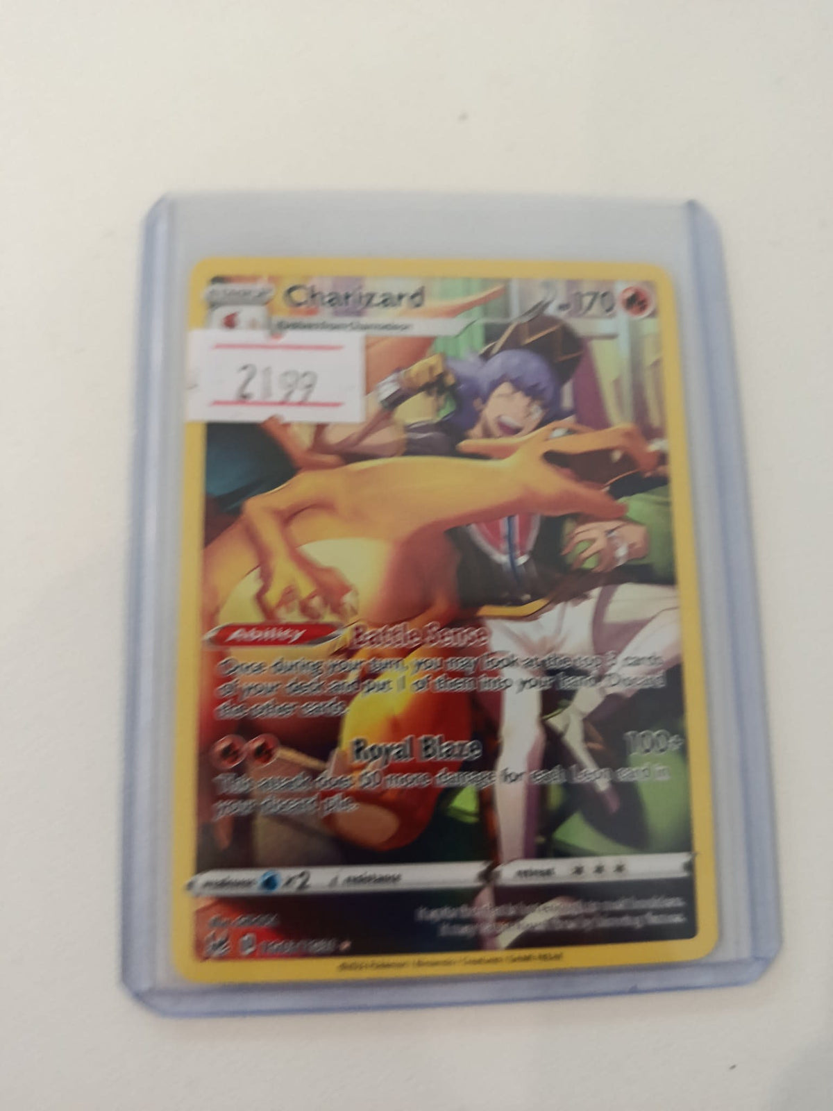 Pokemon Charizard ex Stellar Crown (SV7) #232 2024 (English)