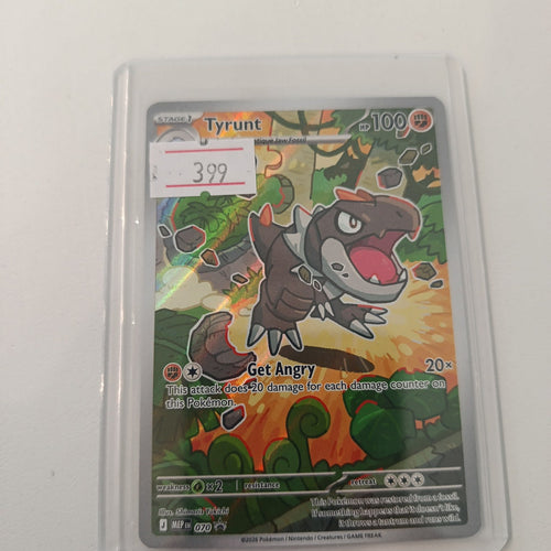 Pokemon Company Unknown Set Tyrunt #070