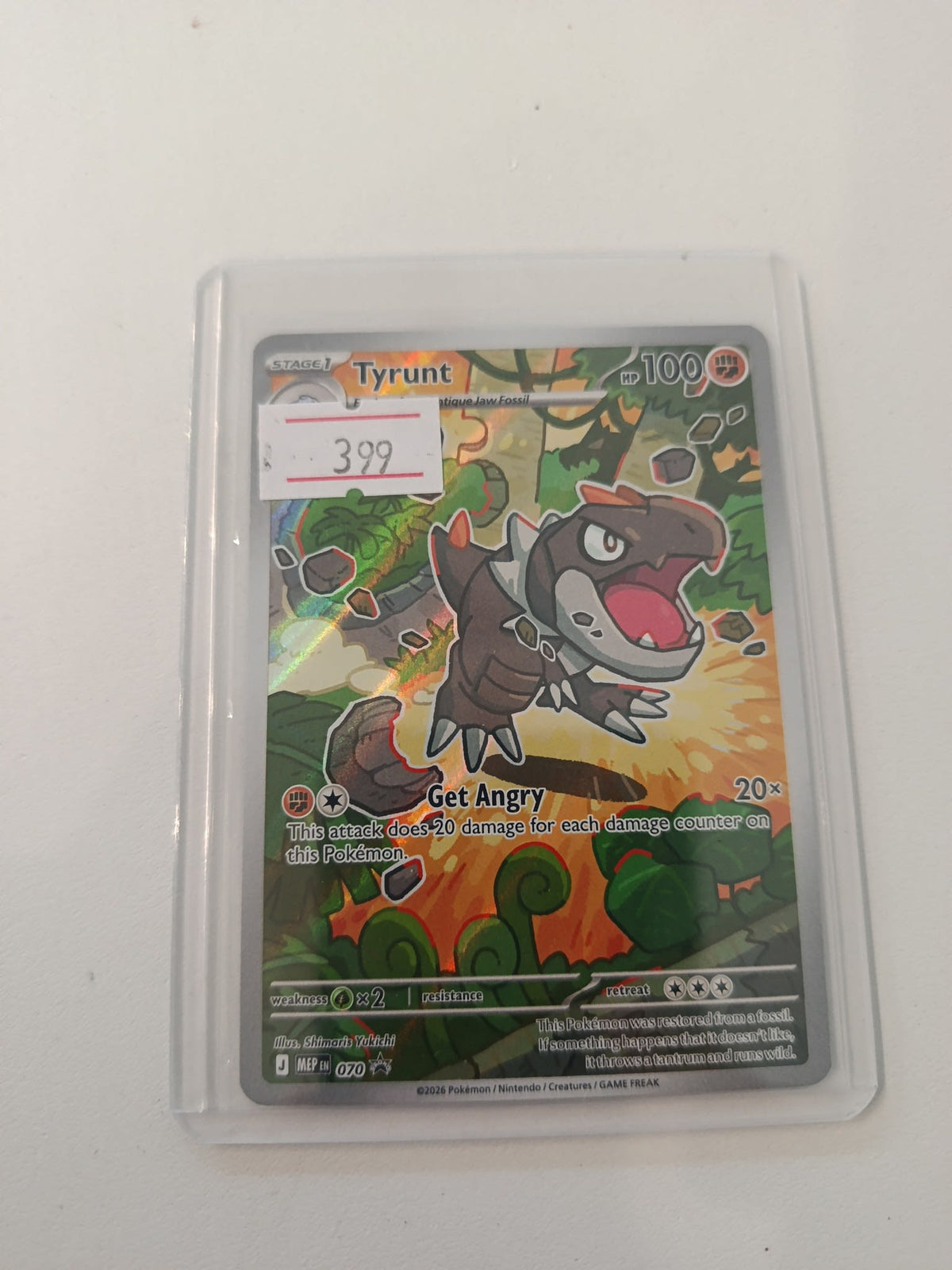 Pokemon Company Unknown Set Tyrunt #070