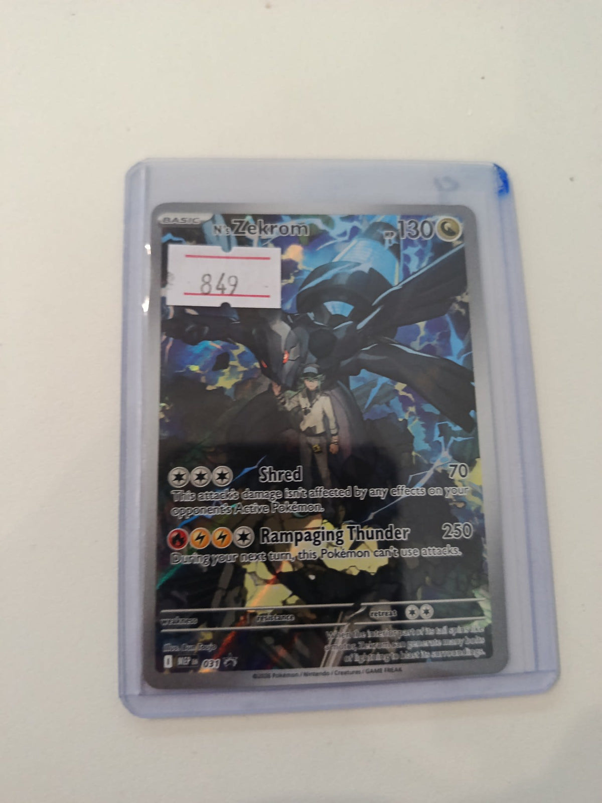 Pokemon N's Zekrom MGF16 #031 2026 (English)