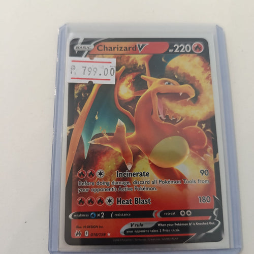 Pokemon Charizard V Crown Zenith (CRZ / SWSH12.5) #018/159 2021 (English) 018/159