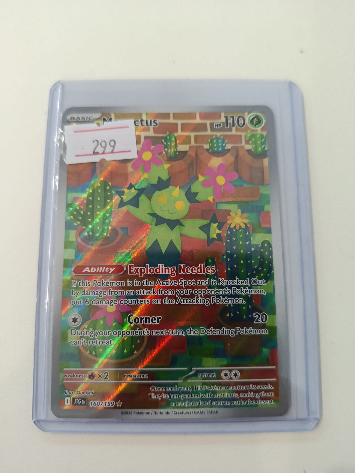 Pokemon Maractus JTG (Journey Together) #160/159 2025 (English) 160/159