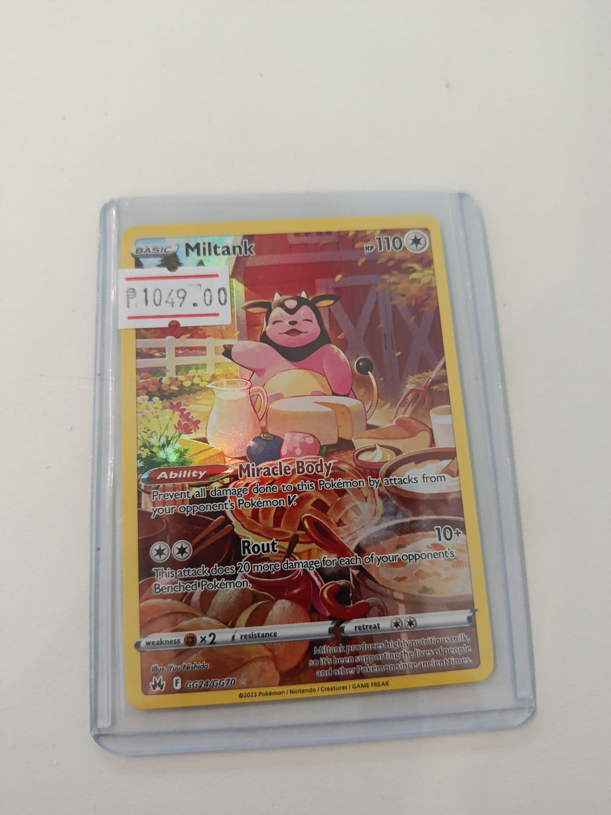 Pokemon Miltank Crown Zenith (GG) #GG24/GG70 2023 (English)