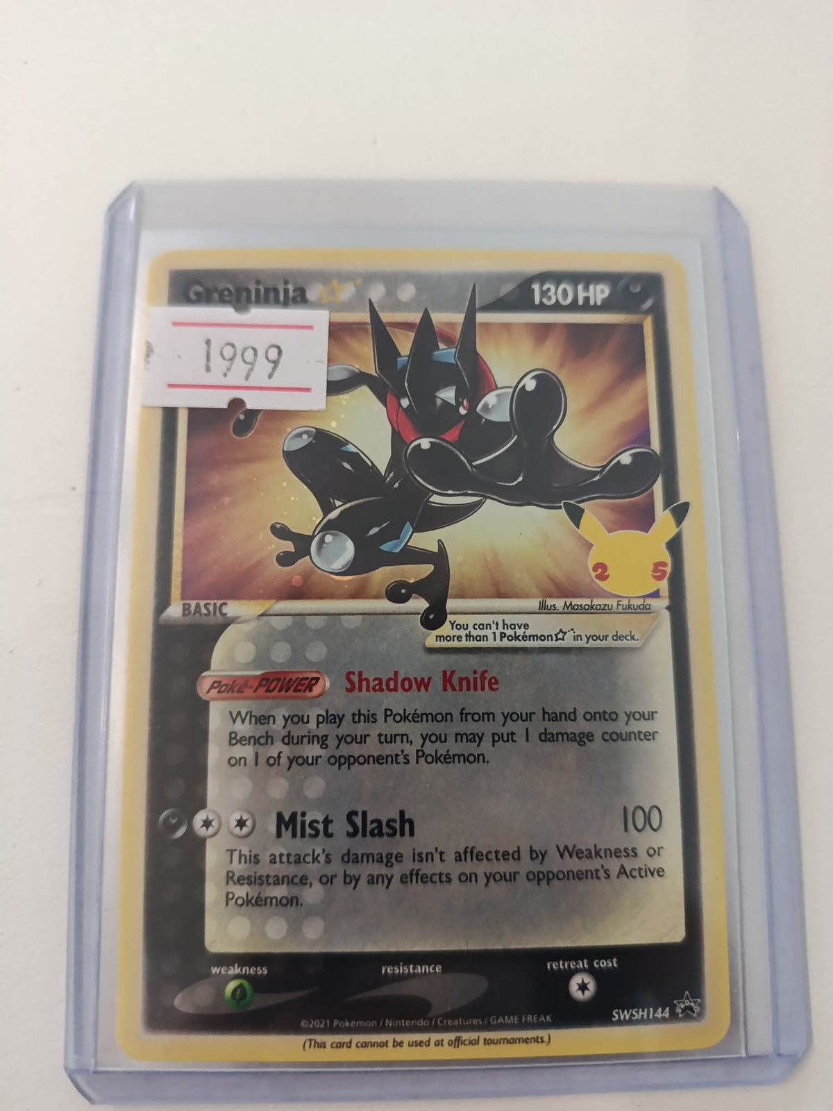 Pokemon Greninja ★ SWSH Black Star Promos #SWSH144 2021 (English)