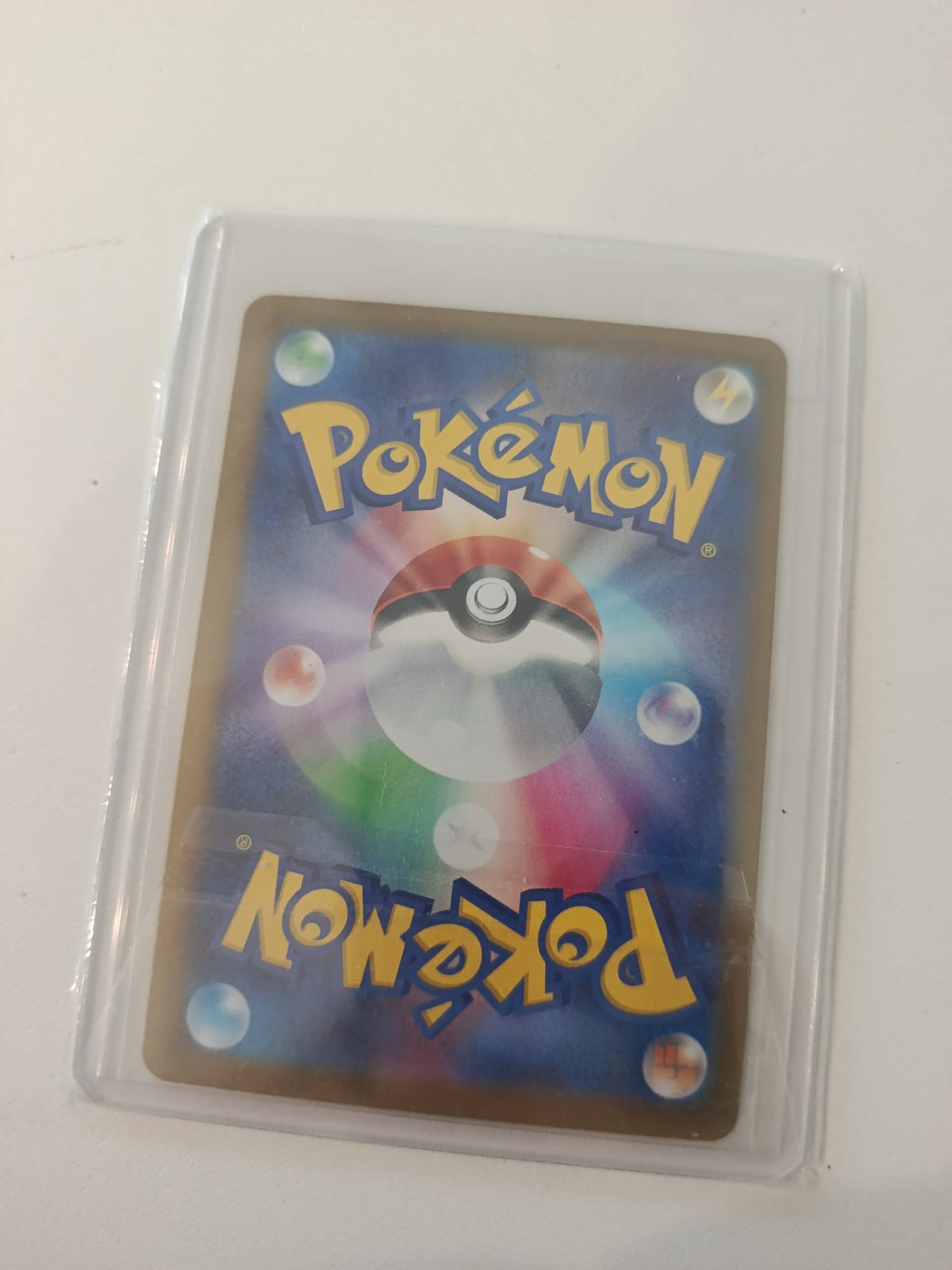 Pokemon Rosa (May's Encouragement) a3 #115/080 (Japanese) 115/080 - view 2