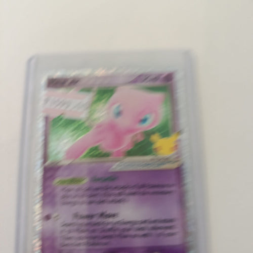 Unable to read clearly Unable to read set code clearly Mew #Unable to read clearly Unable