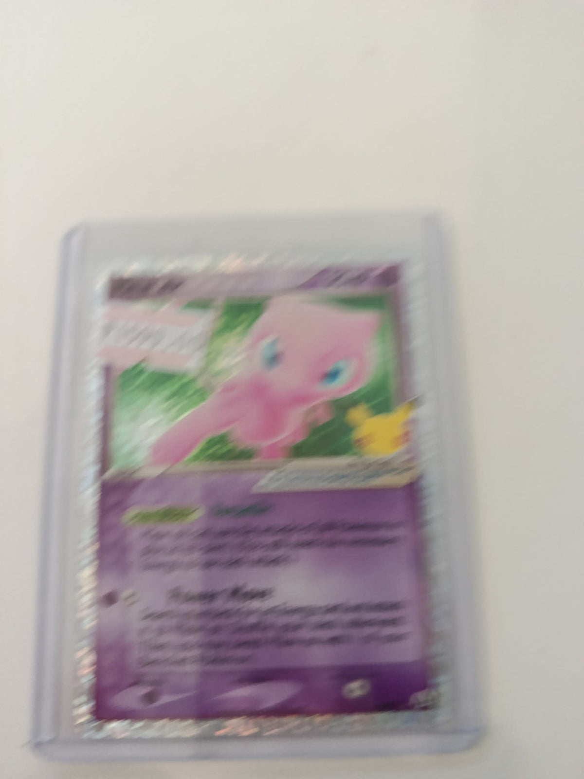 Unable to read clearly Unable to read set code clearly Mew #Unable to read clearly Unable