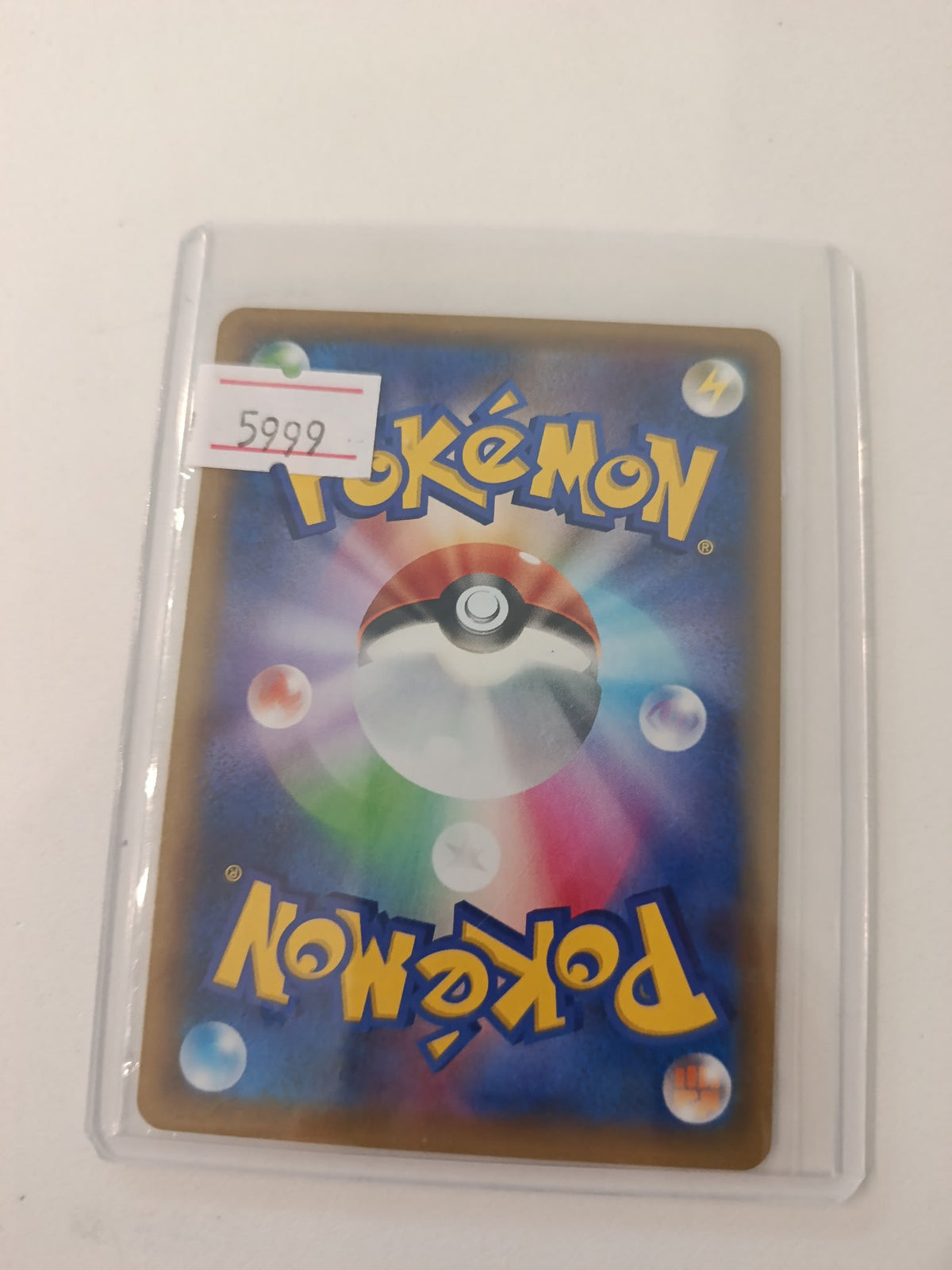 Pokemon Armored Mewtwo SM-P Promo #365/SM-P 2019 (Japanese) - view 2
