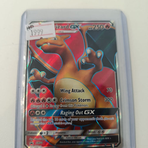 The Pokémon Company Hidden Fates Charizard GX #1999 CGC 8