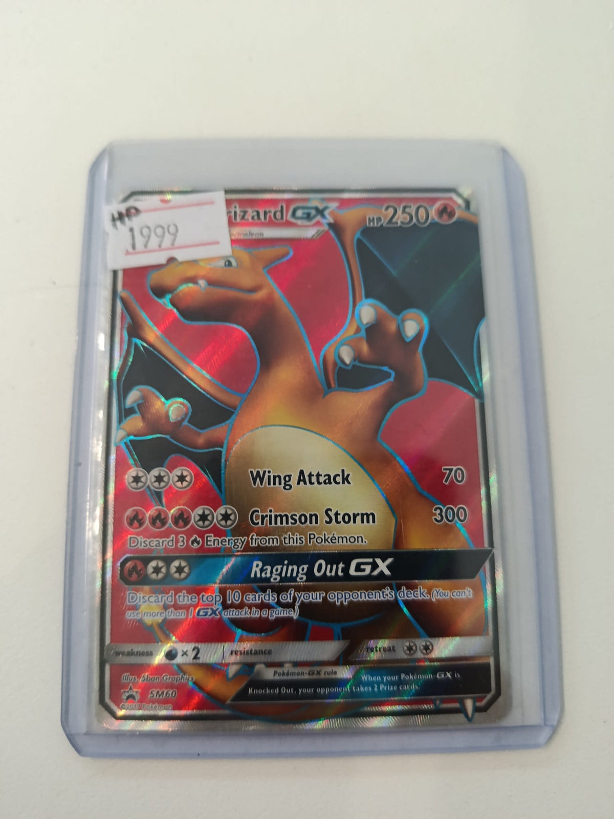The Pokémon Company Hidden Fates Charizard GX #1999 CGC 8