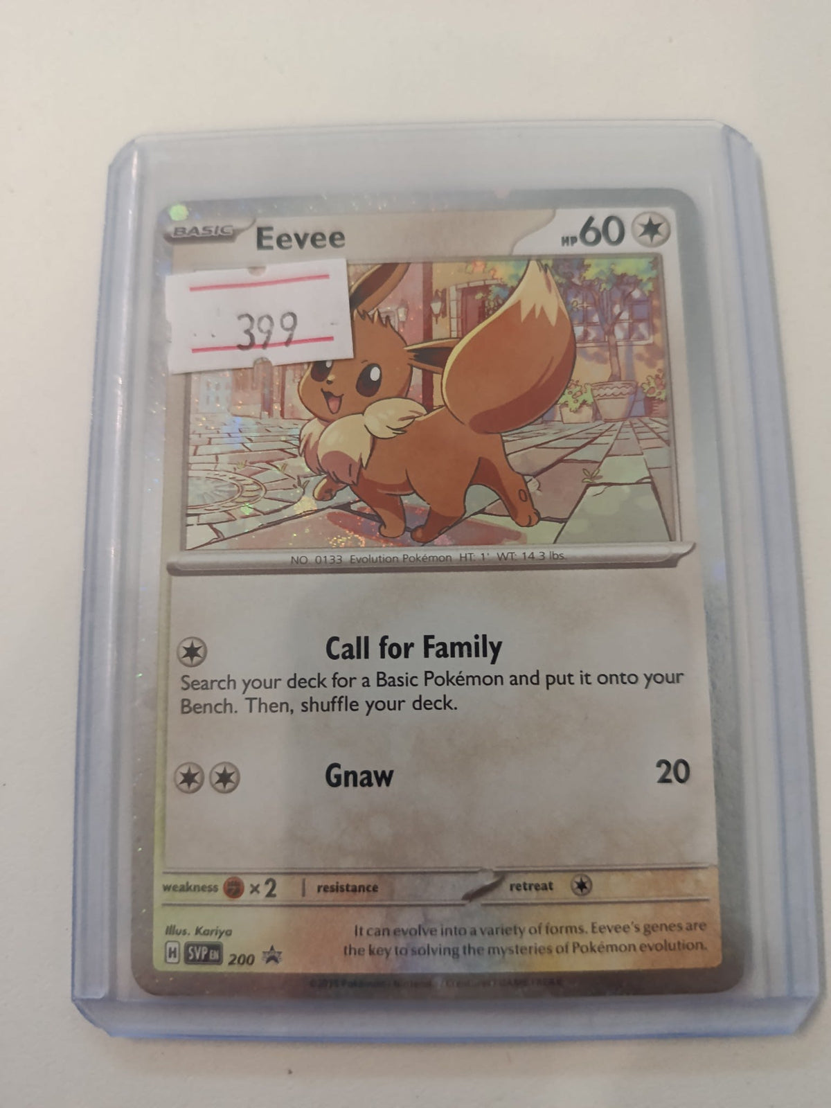 Pokemon Eevee SVP #200 (English)