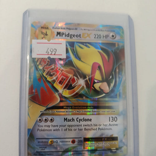 Pokemon M Pidgeot EX Generations (RC) #83/108 2016 (English)