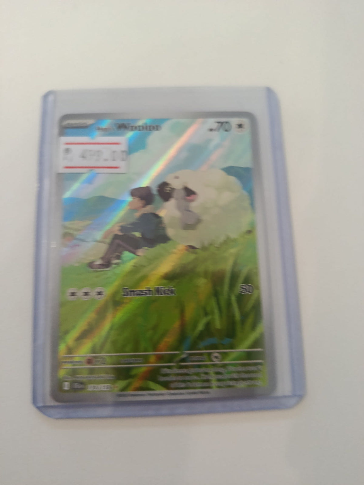 Pokemon Wooloo Scarlet & Violet — Stellar Crown (SV7) #178 2024 (English)