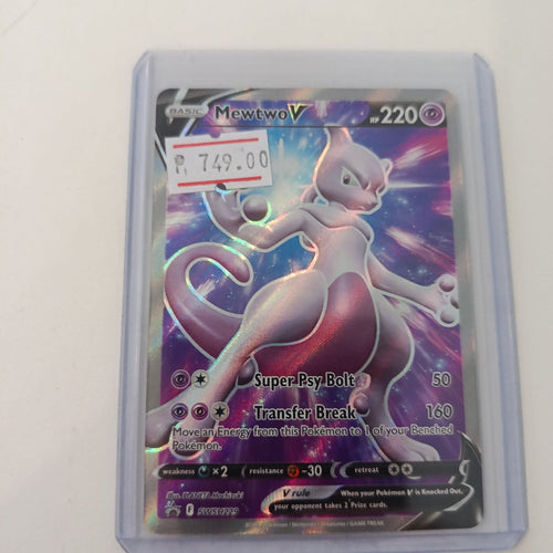 Pokemon Mewtwo V SWSH Black Star Promos #SWSH229 2021 (English)