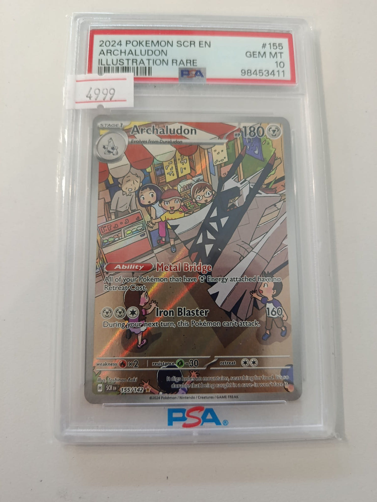 2024 Pokemon Company Scarlet & Violet Archaludon Illustration Rare #155 PSA 10