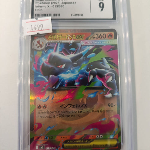 2025 Pokemon Company Inferno X Mega Charizard X ex Holo #013/080 CGC 9