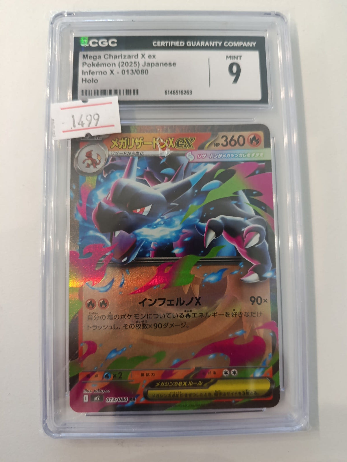 2025 Pokemon Company Inferno X Mega Charizard X ex Holo #013/080 CGC 9
