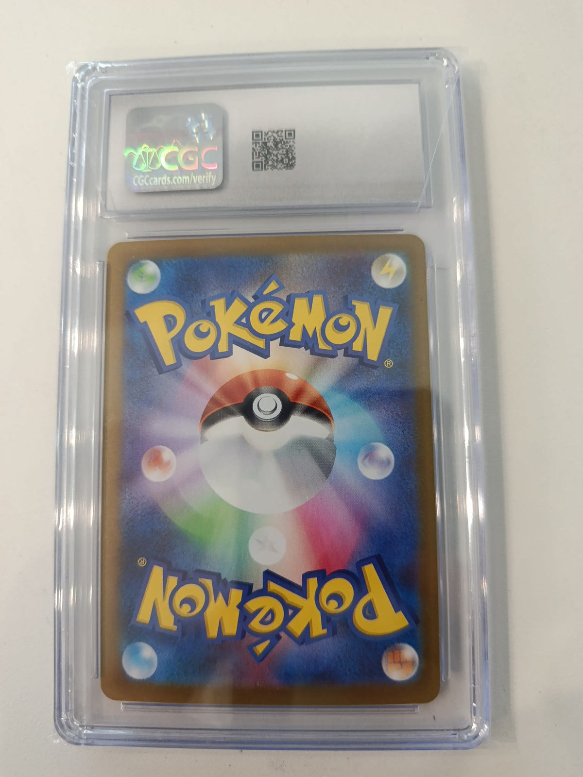 160 Lurantis ex #160 CGC 9.5 - view 2