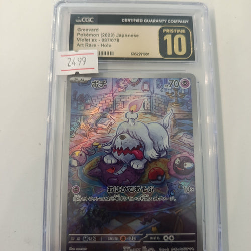 2023 Pokemon Company Violet ex Art Rare Greavard Holo #087/078 CGC 10