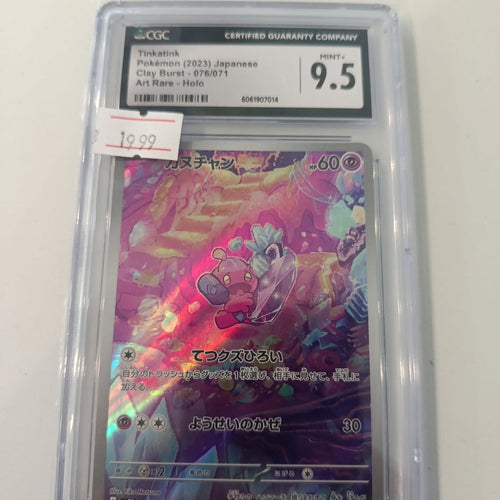 2023 The Pokémon Company Clay Burst Art Rare Tinkatink Holo #076/071 CGC 9.5