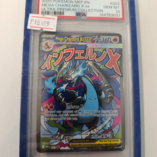 2025 2025 Pokemon MEP EN Ultra Premium Collection Mega Charizard X ex #023 PSA GEM MT