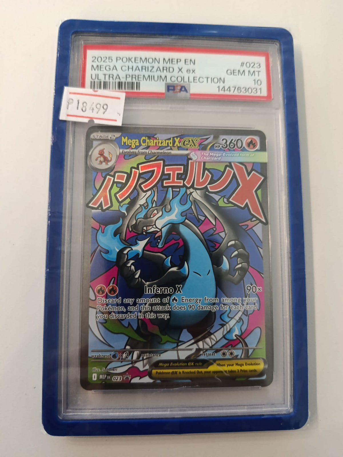 2025 2025 Pokemon MEP EN Ultra Premium Collection Mega Charizard X ex #023 PSA GEM MT