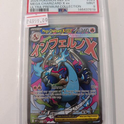 2025 Mega Premium Collection MEP EN Mega Charizard X ex #023 PSA 9