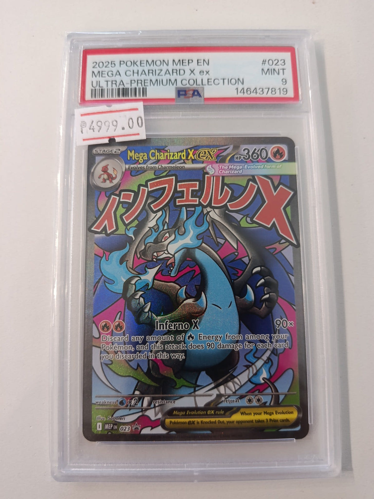 2025 Mega Premium Collection MEP EN Mega Charizard X ex #023 PSA 9