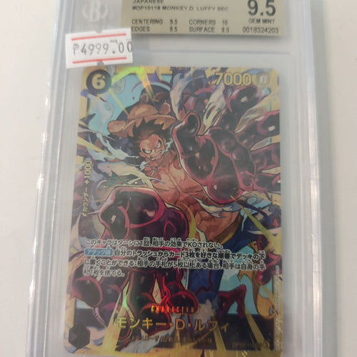 One Piece Card Game OP10 Royal Blood Monkey D. Luffy #1018 BGS 9.5