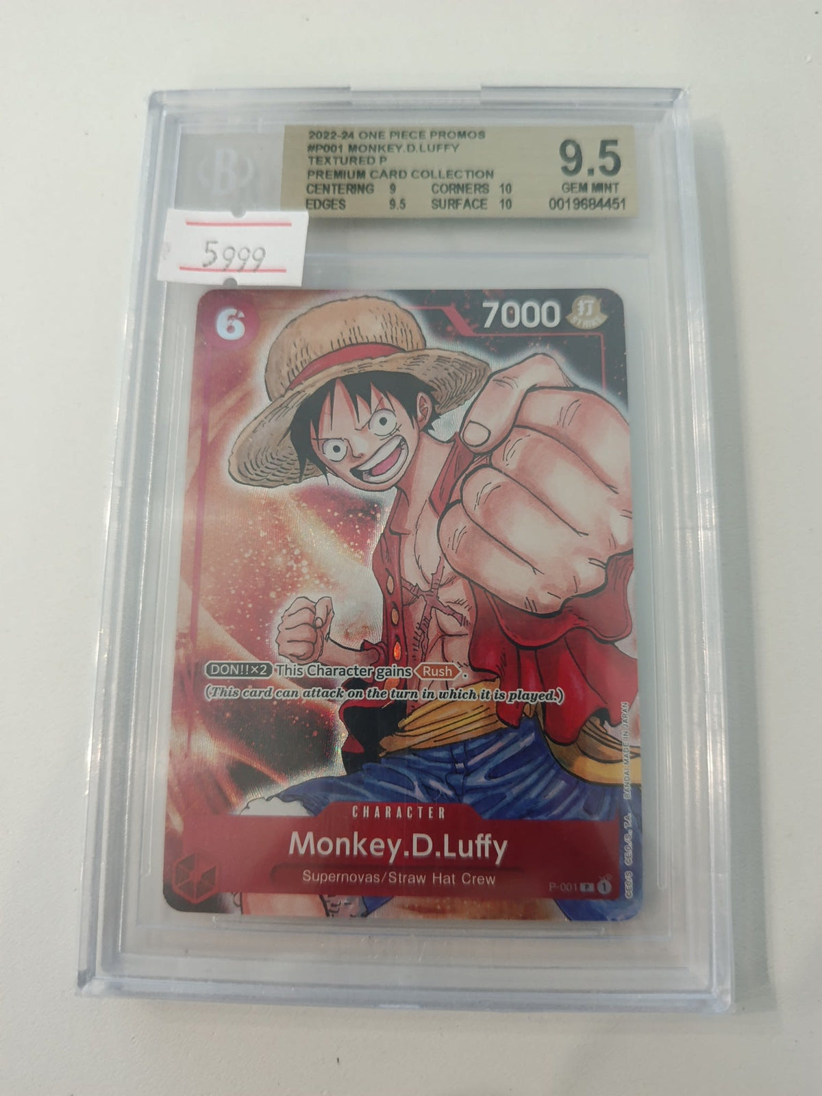 2022-24 Bandai 2022-24 One Piece Promos Premium Card Collection Monkey D. Luffy Textured P
