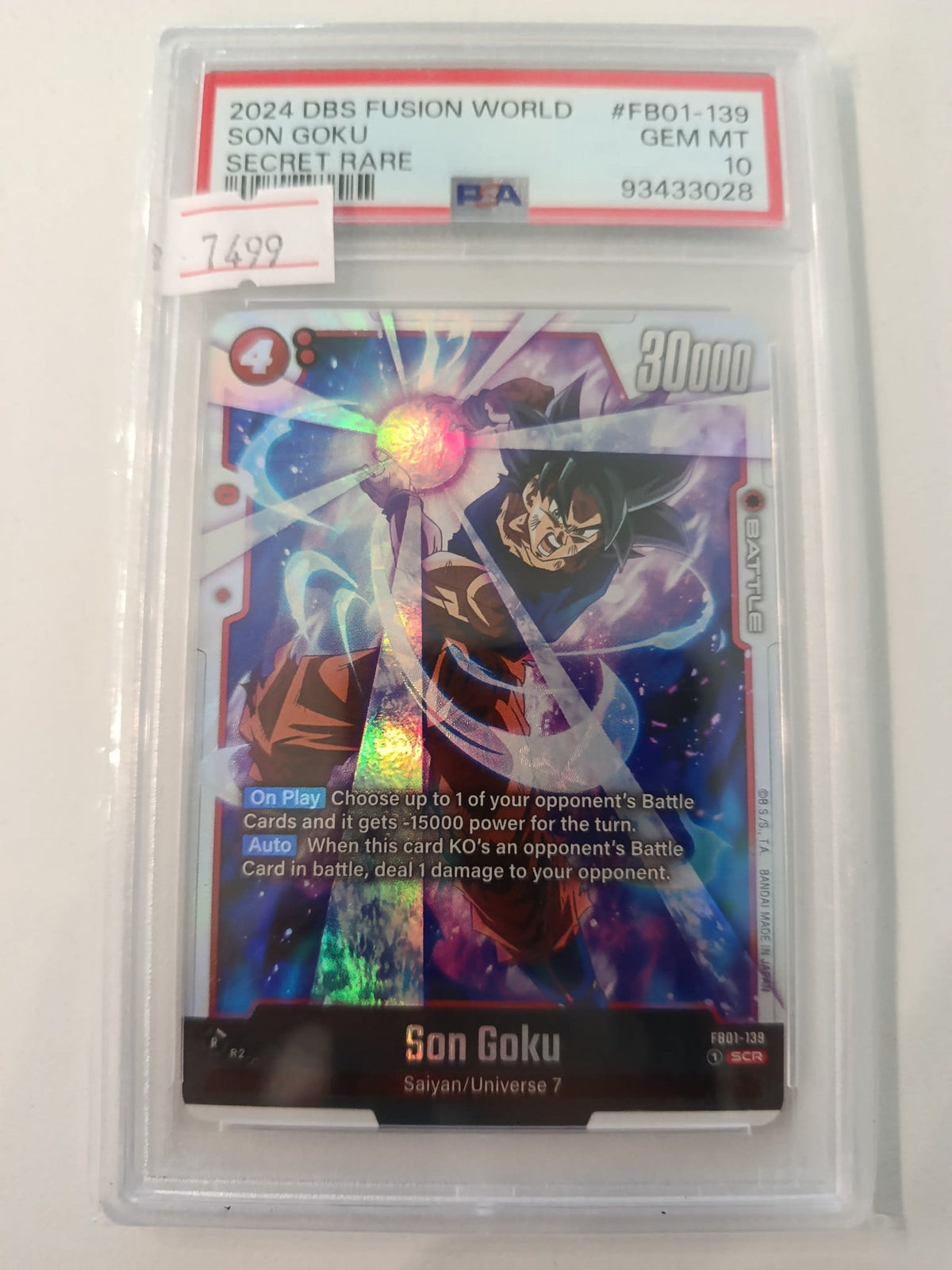 2024 DBS Fusion World Secret Rare Son Goku #FB01-139 PSA GEM MT 10