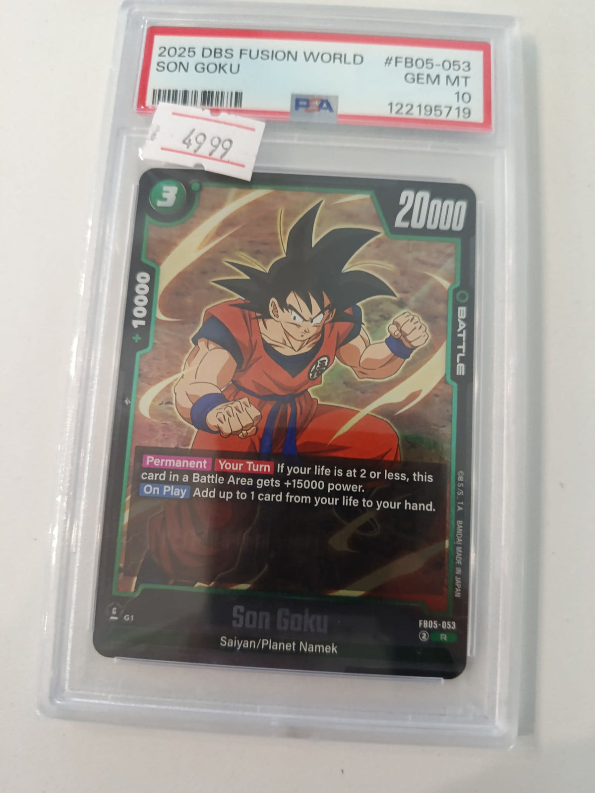 2025 DBS 2025 DBS Fusion World Son Goku #FB05-053 PSA GEM MT 10