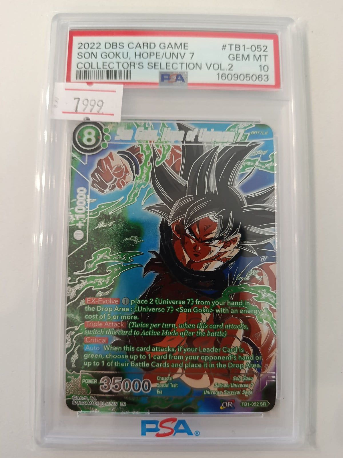 2022 DBS Collector's Selection Vol. 2 Son Goku Super Rare #TB1-052 PSA GEM MT