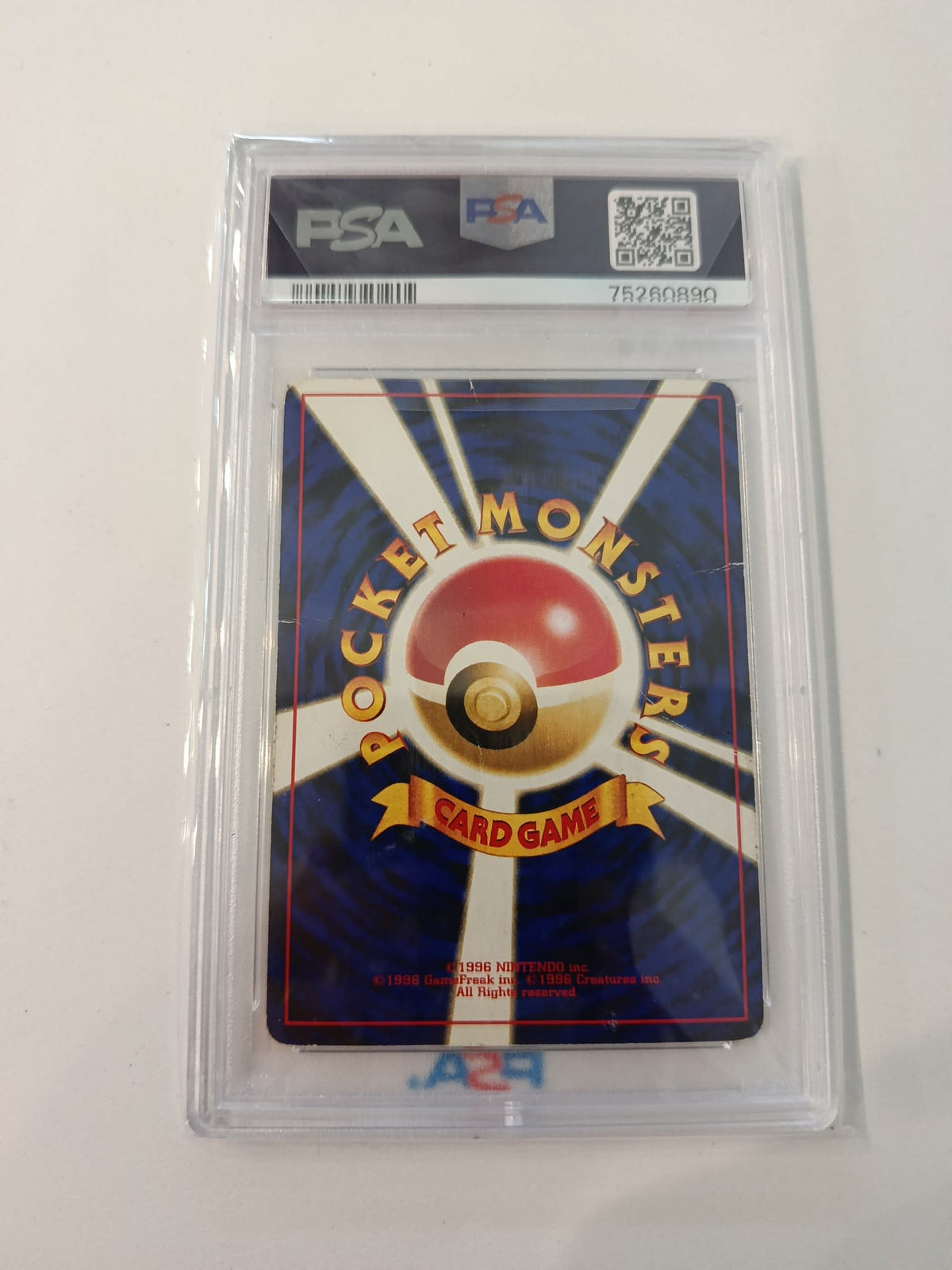 Pokémon Company 2000 P.M. Japanese Neo Feraligatr Holo #160 PSA PR - view 2