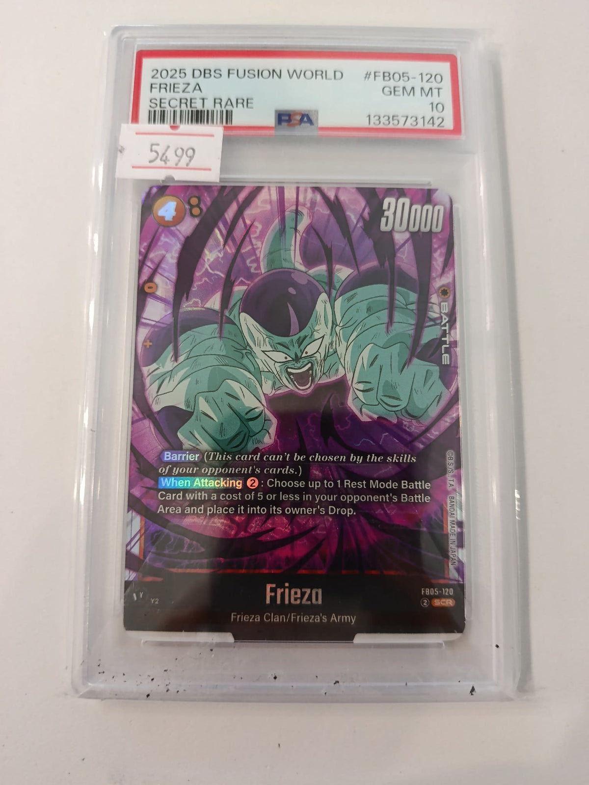 2025 DBS Secret Rare Frieza #FB05-120 PSA GEM MT 10