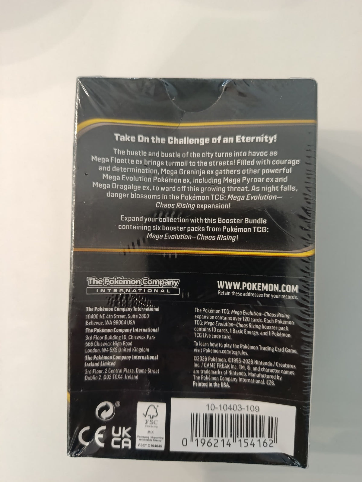 Pokemon Mega Evolution Chaos Rising Mega Greninja ex Booster Bundle 2026 (English) - view 2