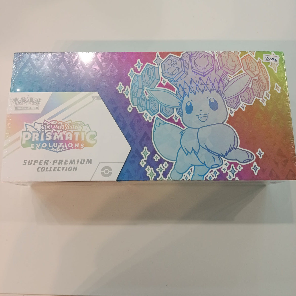 2025 Pokemon Scarlet & Violet Eevee