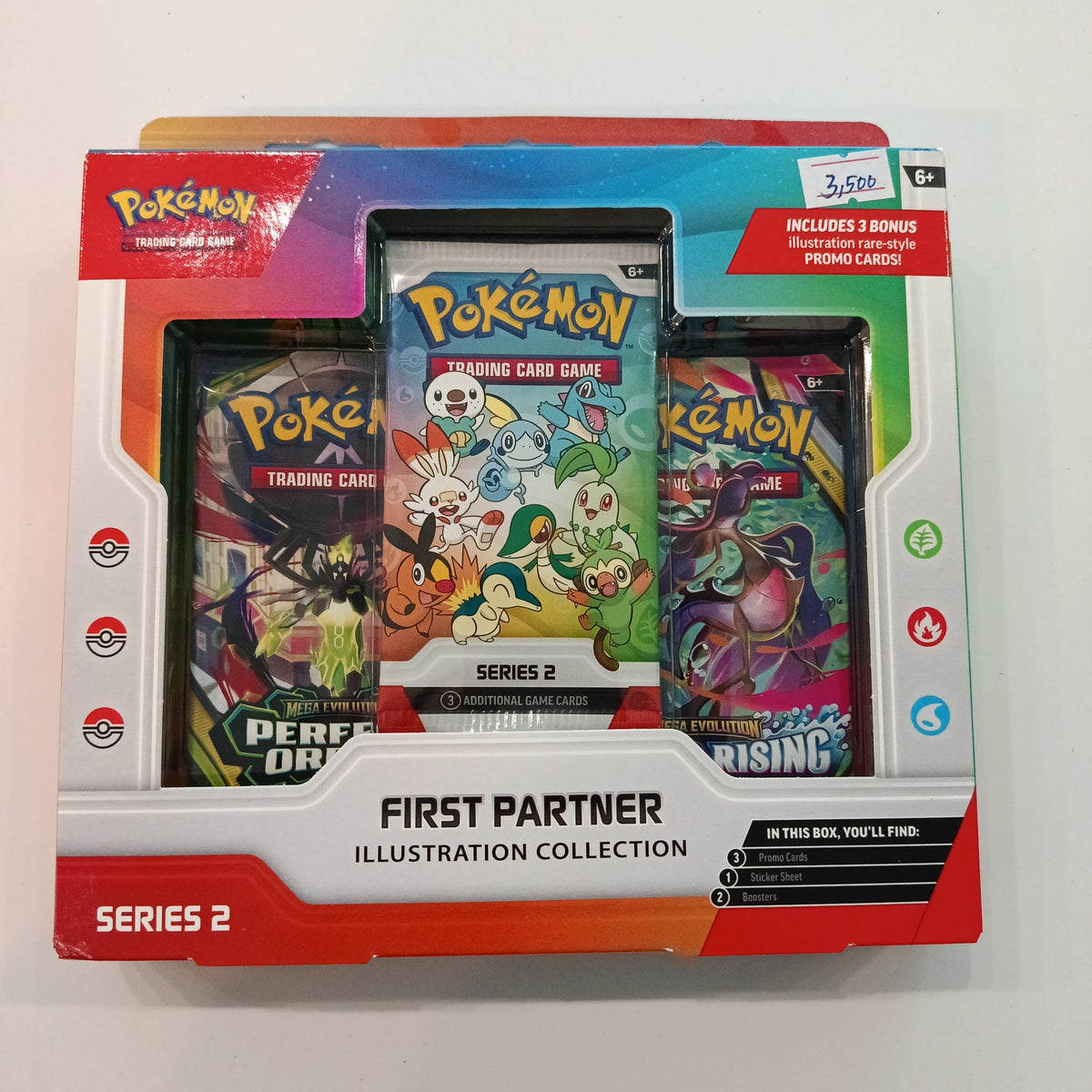 2026 Pokemon Series 2