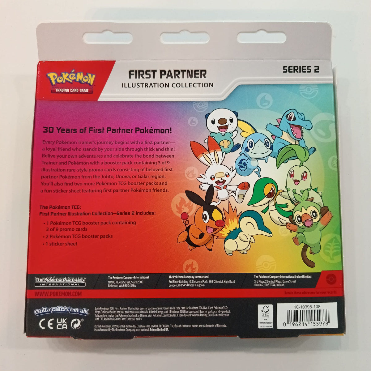 2026 Pokemon Series 2 - view 2