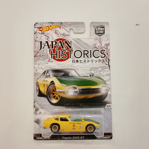 Hot Wheels Car Culture Toyota 2000 GT #4/5