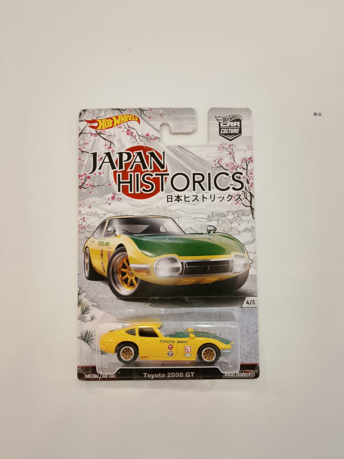 Hot Wheels Car Culture Toyota 2000 GT #4/5